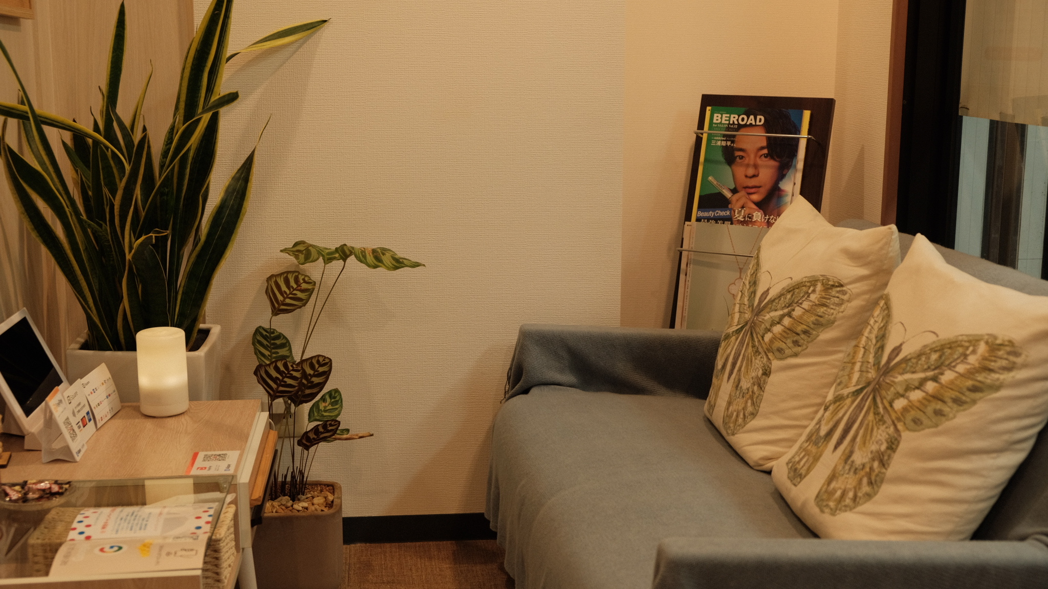 Ri Beauty Spa Slide 3